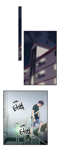 Page 30 of Sweet Guy Ch.1-51