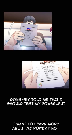 Page 387 of Sweet Guy Ch.1-51