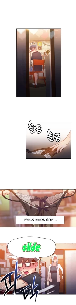 Page 472 of Sweet Guy Ch.1-51