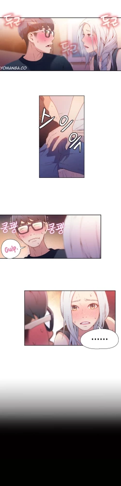 Page 489 of Sweet Guy Ch.1-51