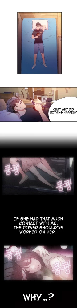 Page 544 of Sweet Guy Ch.1-51