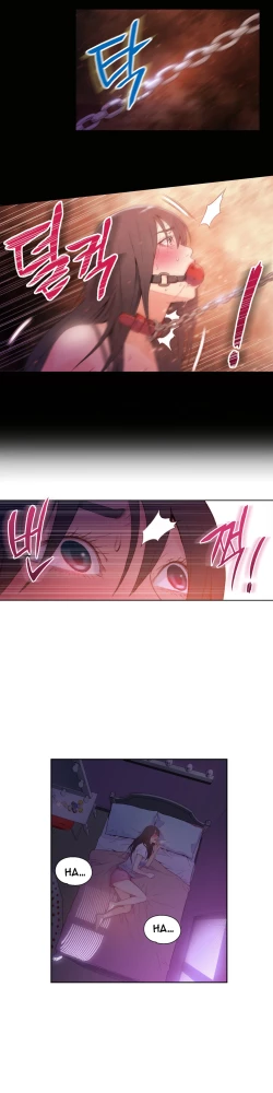 Page 554 of Sweet Guy Ch.1-51