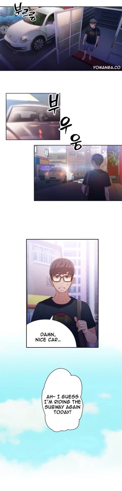 Page 559 of Sweet Guy Ch.1-51