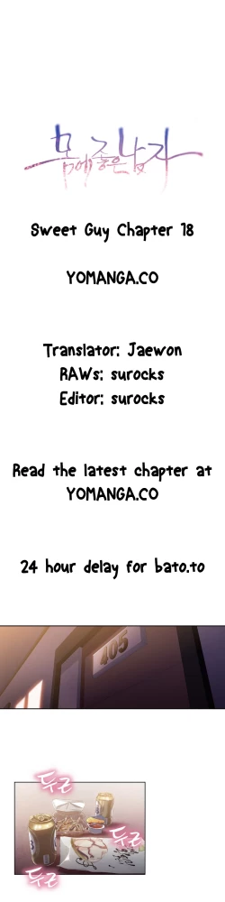 Page 615 of Sweet Guy Ch.1-51