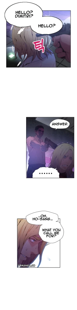 Page 716 of Sweet Guy Ch.1-51