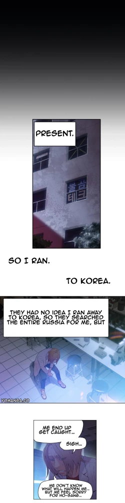 Page 750 of Sweet Guy Ch.1-51