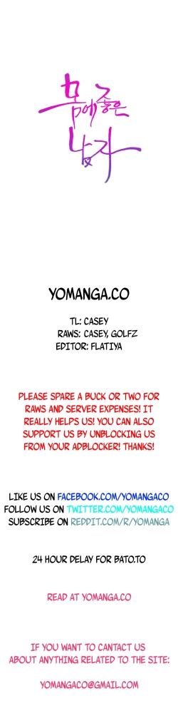 Page 867 of Sweet Guy Ch.1-51