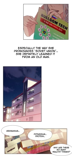 Page 87 of Sweet Guy Ch.1-51
