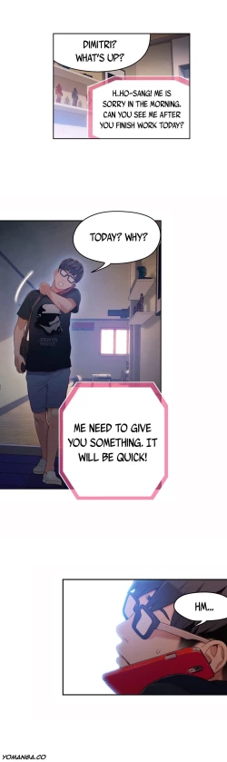 Page 885 of Sweet Guy Ch.1-51