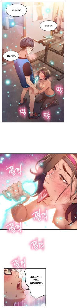 Page 983 of Sweet Guy Ch.1-51