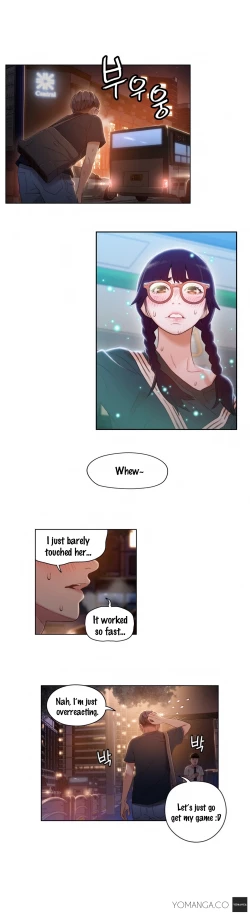 Page 998 of Sweet Guy Ch.1-51