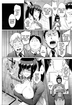 Page 12 of Dolls| Dolls 3 - Miyashiro Hana's Story