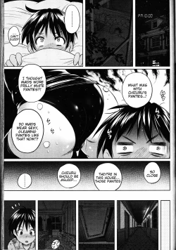Page 5 of Kuro Patsu-ism