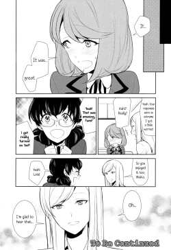 Page 24 of Watashi no Shumi tte Hen desu ka? | Is My Hobby Weird? Ch. 5