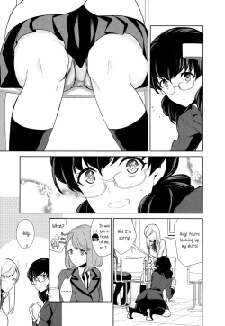 Page 3 of Watashi no Shumi tte Hen desu ka? | Is My Hobby Weird? Ch. 5