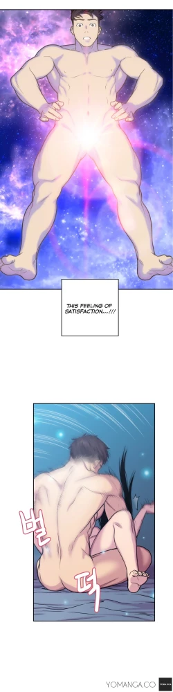 Page 57 of Ghost Love Ch.1-8