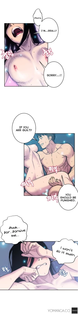 Page 63 of Ghost Love Ch.1-8