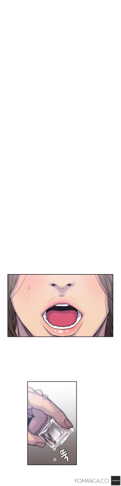 Page 91 of Ghost Love Ch.1-8