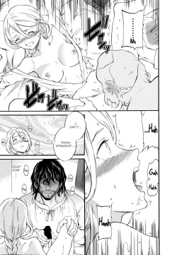 Page 13 of perfume| perfume