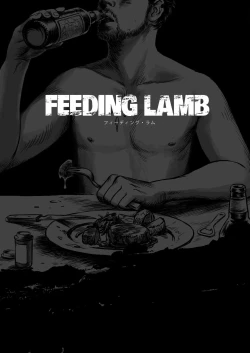 Page 1 of Feeding Lamb
