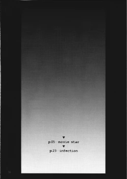 Page 3 of SILENT BELL infection