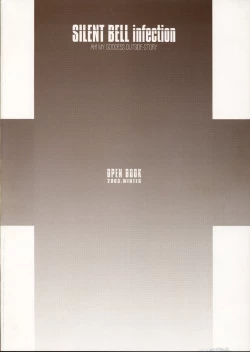 Page 50 of SILENT BELL infection