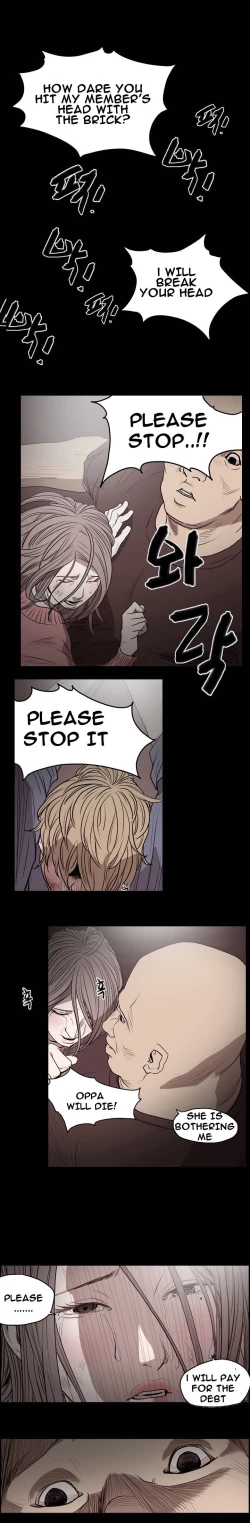 Page 136 of Kitsch | Disrespectful Bitch Ch. 1-65