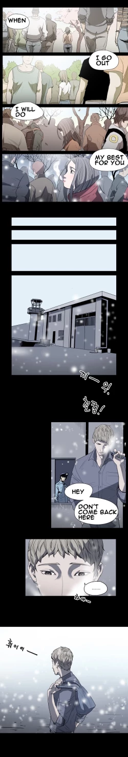 Page 182 of Kitsch | Disrespectful Bitch Ch. 1-65