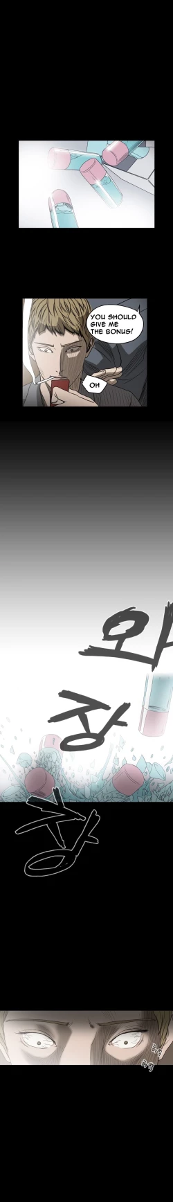 Page 208 of Kitsch | Disrespectful Bitch Ch. 1-65