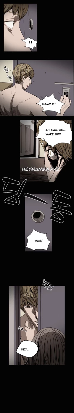 Page 281 of Kitsch | Disrespectful Bitch Ch. 1-65