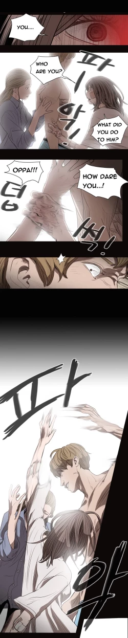 Page 292 of Kitsch | Disrespectful Bitch Ch. 1-65