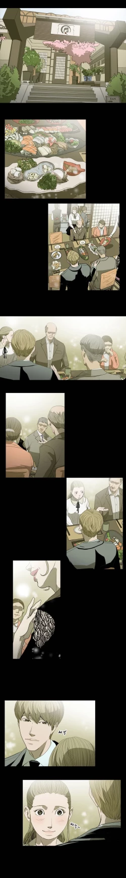 Page 307 of Kitsch | Disrespectful Bitch Ch. 1-65