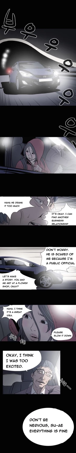 Page 30 of Kitsch | Disrespectful Bitch Ch. 1-65