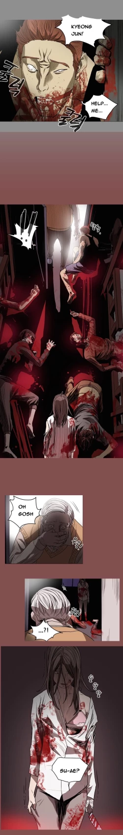 Page 317 of Kitsch | Disrespectful Bitch Ch. 1-65