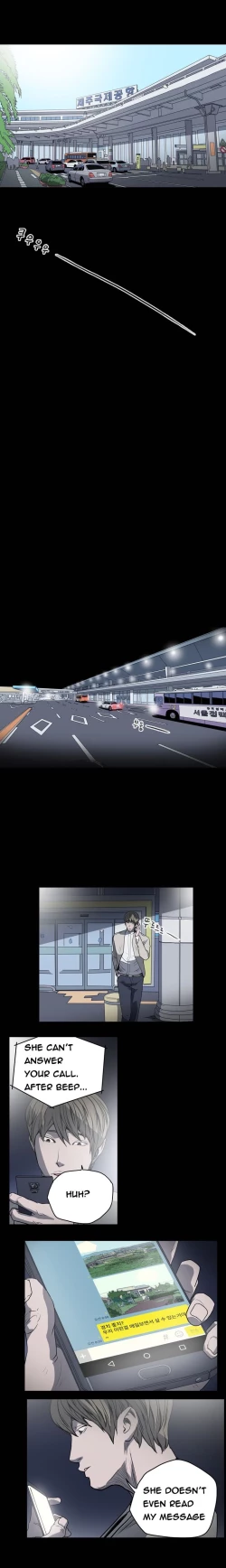 Page 331 of Kitsch | Disrespectful Bitch Ch. 1-65