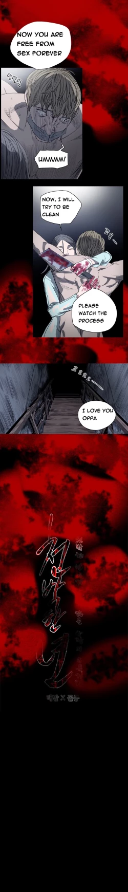 Page 348 of Kitsch | Disrespectful Bitch Ch. 1-65