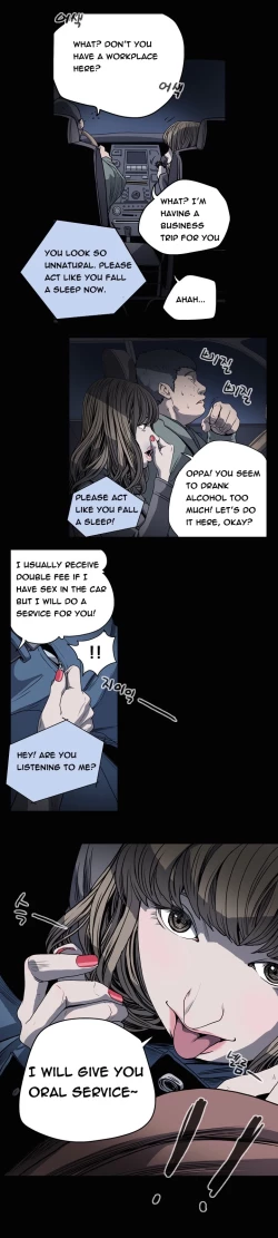 Page 403 of Kitsch | Disrespectful Bitch Ch. 1-65