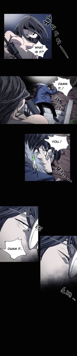 Page 464 of Kitsch | Disrespectful Bitch Ch. 1-65