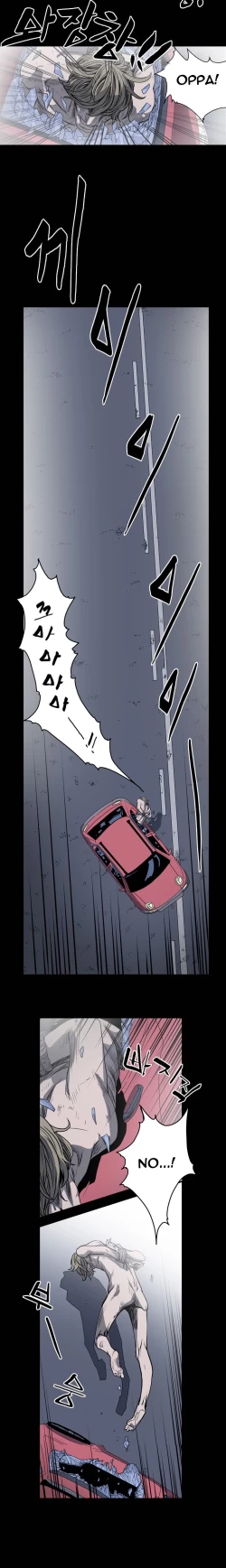 Page 482 of Kitsch | Disrespectful Bitch Ch. 1-65