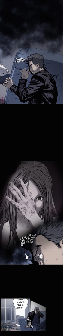 Page 525 of Kitsch | Disrespectful Bitch Ch. 1-65