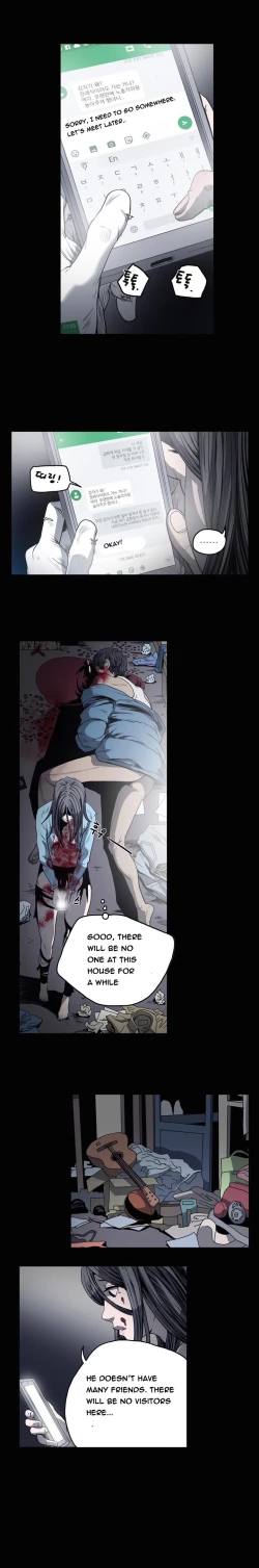 Page 570 of Kitsch | Disrespectful Bitch Ch. 1-65