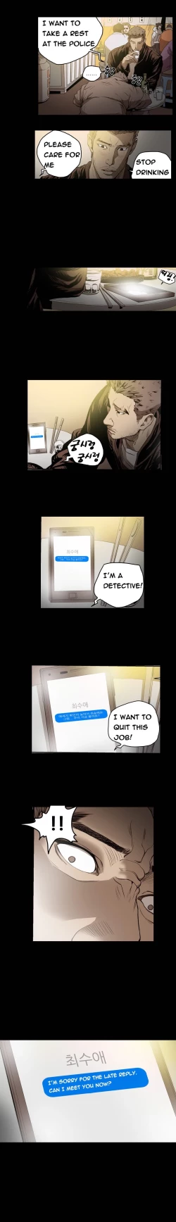 Page 577 of Kitsch | Disrespectful Bitch Ch. 1-65