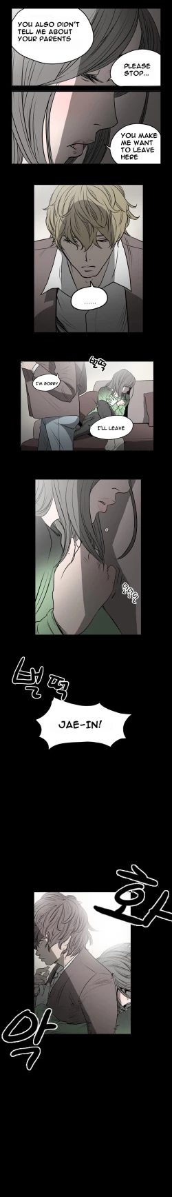 Page 57 of Kitsch | Disrespectful Bitch Ch. 1-65