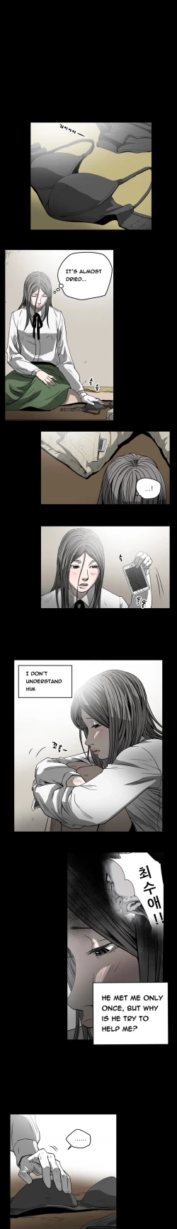 Page 635 of Kitsch | Disrespectful Bitch Ch. 1-65