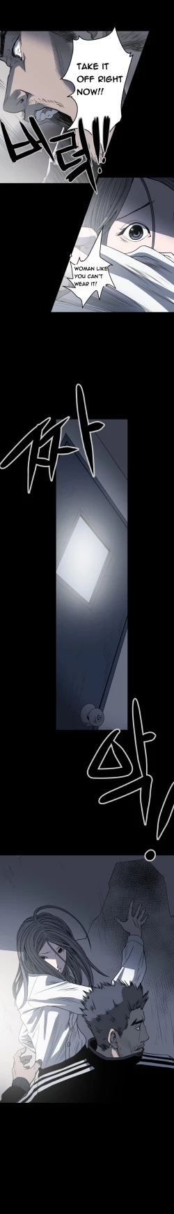 Page 647 of Kitsch | Disrespectful Bitch Ch. 1-65