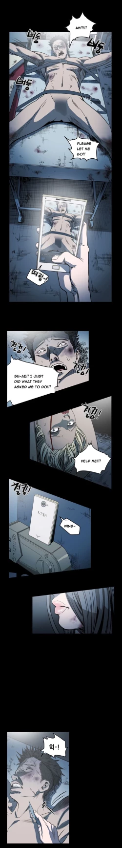 Page 762 of Kitsch | Disrespectful Bitch Ch. 1-65