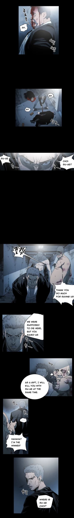 Page 779 of Kitsch | Disrespectful Bitch Ch. 1-65