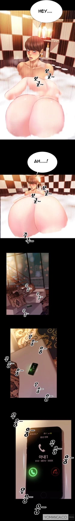 Page 102 of My Wives Ch.1-12