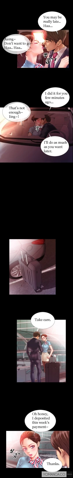 Page 11 of My Wives Ch.1-12