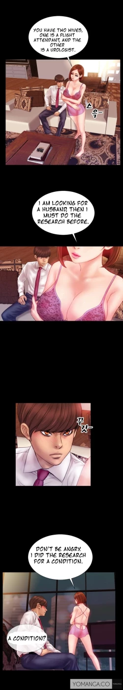 Page 57 of My Wives Ch.1-12